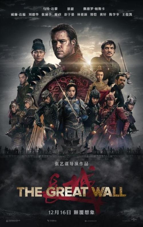 台湾人身份证上照片